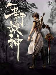 铁岭seo教程怎么操作