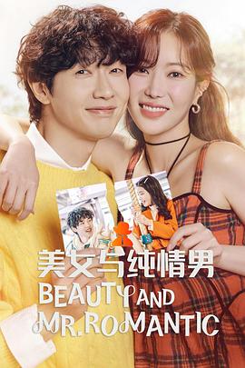 沙坪坝聚七seo优化搜索排名