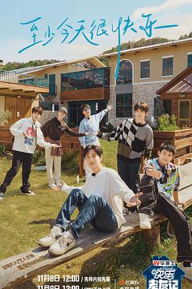 大邑找人做seo哪里有